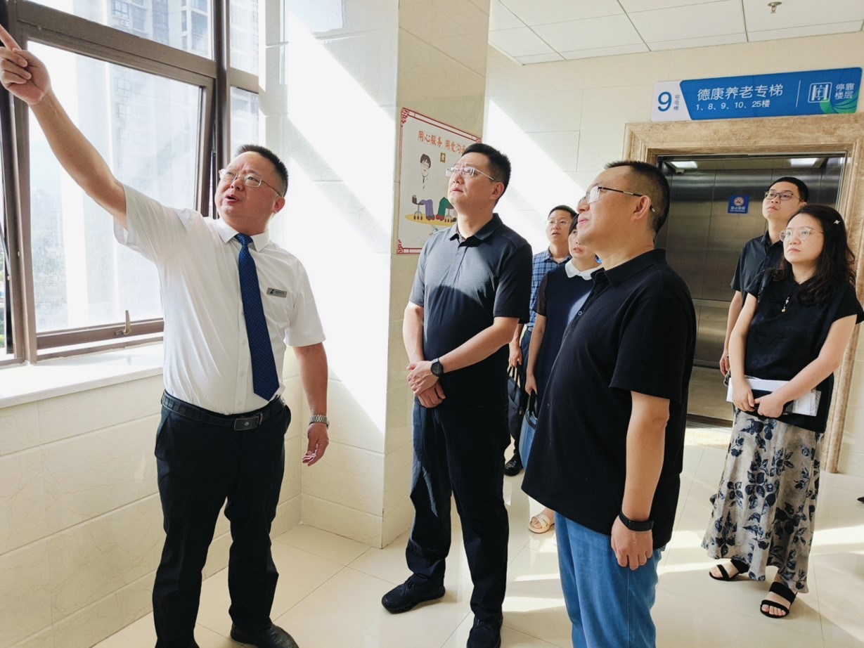 302_20250718 中国·永利yl23455(股份)有限公司-官方网站