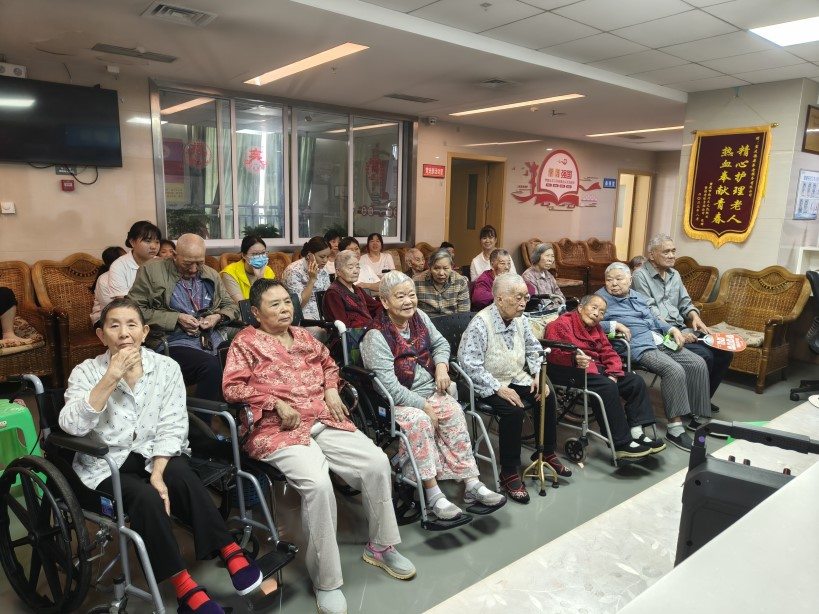 201_20250808 中国·永利yl23455(股份)有限公司-官方网站