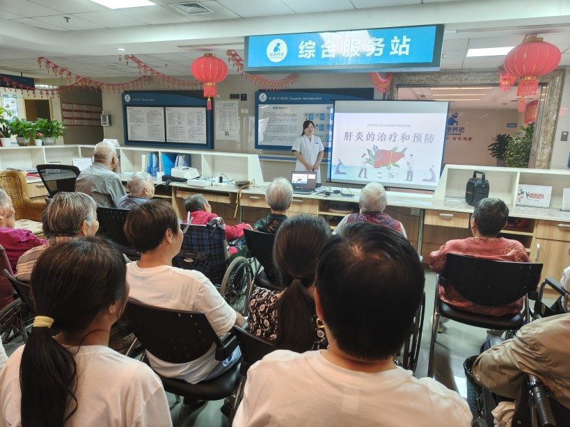 20_20250808 中国·永利yl23455(股份)有限公司-官方网站