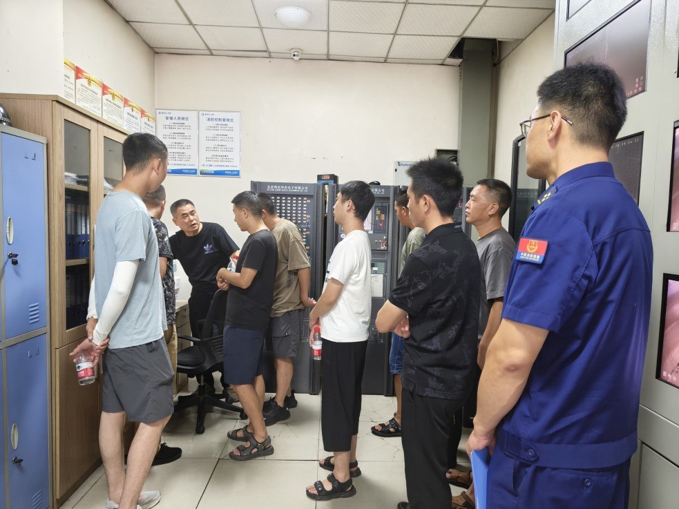 中国·永利yl23455(股份)有限公司-官方网站