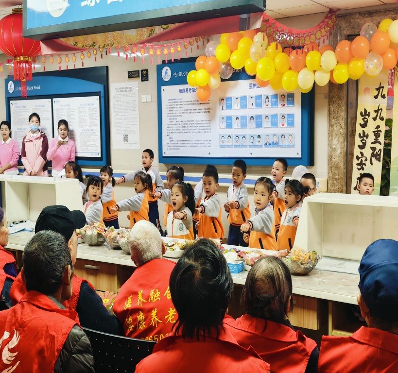 2025_20251224 中国·永利yl23455(股份)有限公司-官方网站